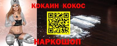 альфа пвп VHQ Комсомольск-на-Амуре