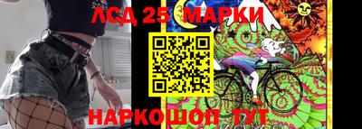 альфа пвп VHQ Комсомольск-на-Амуре