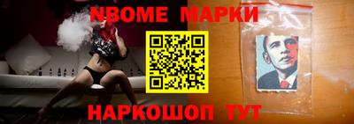 apvp Коммунар