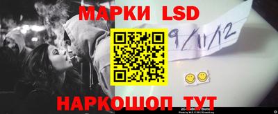 кокаин премиум Конаково