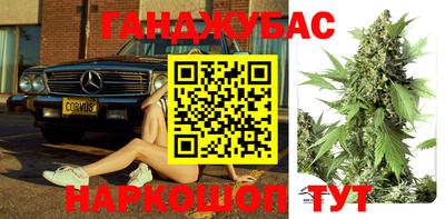 apvp Коммунар