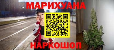 альфа пвп VHQ Комсомольск-на-Амуре