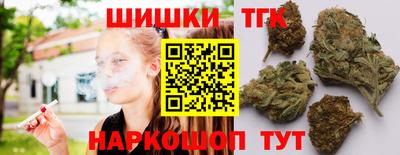 альфа пвп VHQ Комсомольск-на-Амуре