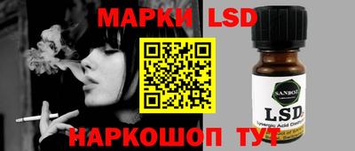 кокаин премиум Конаково