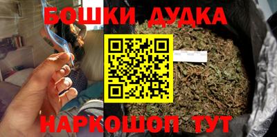 альфа пвп VHQ Комсомольск-на-Амуре
