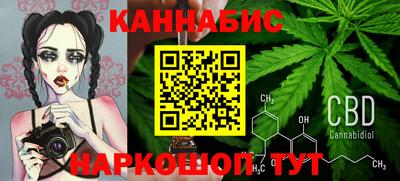 кокаин премиум Конаково