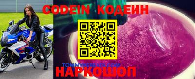 apvp Коммунар