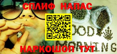 кокаин премиум Конаково