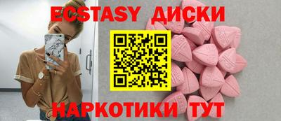 кокаин премиум Конаково