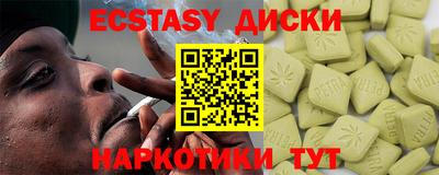 apvp Коммунар