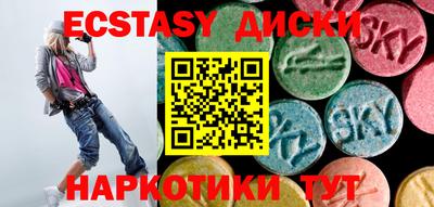 кокаин премиум Конаково