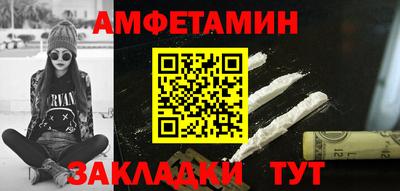 apvp Коммунар