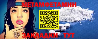 apvp Коммунар