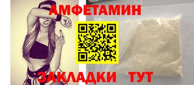 apvp Коммунар