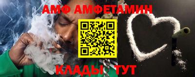 кокаин премиум Конаково