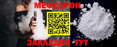 apvp Коммунар