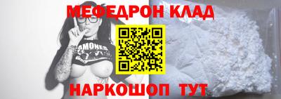 apvp Коммунар